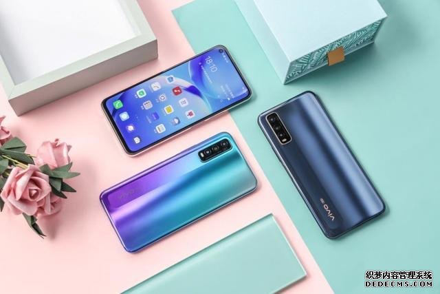 心動(dòng)價(jià)2498元，128GB+雙模5G+4500mAh,八核CPU+指紋識(shí)別
