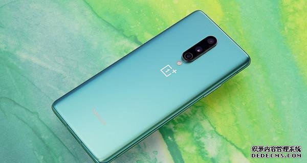 跌至3649元，驍龍865+三星AMOLED+4300mAh，等等黨再次贏得勝利