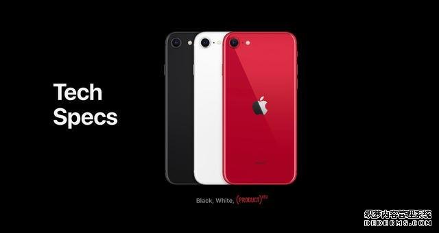 僅4258元，蘋(píng)果A13仿生+256GB+iOS13，網(wǎng)友：還等什么iPhone12？