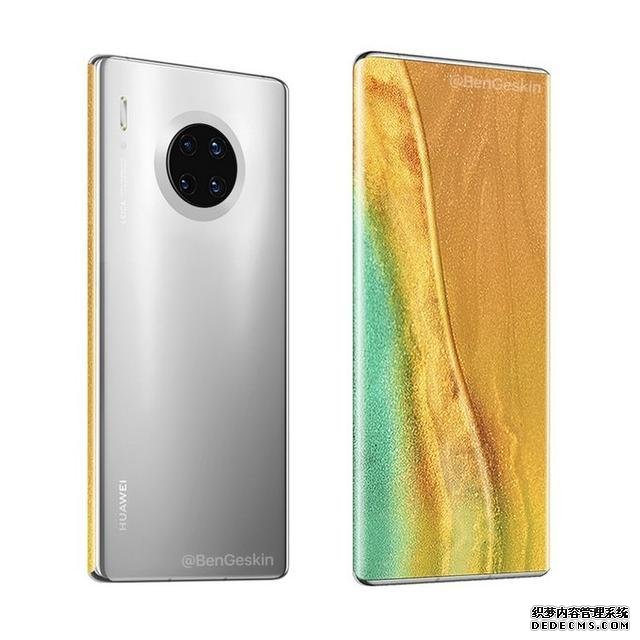 華為Mate40將搭載一塊專門定制屏幕,華為Mate30價格驟降至冰點