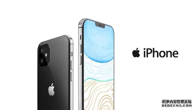 下半年都推出最新的iPhone12系列，iPhone8聞聲價崩遭瘋搶