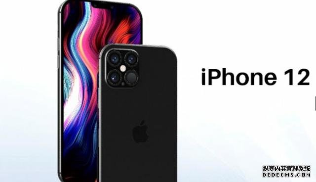 iPhone12曝光概念設(shè)計(jì)：小劉海極邊全屏+A14+5G，蘋(píng)果亮絕招