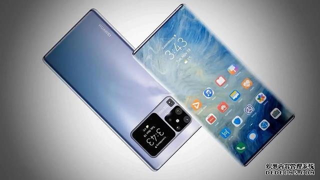 華為Mate40Pro概念設(shè)計亮相，真全面+麒麟1020+雙6400萬+5100