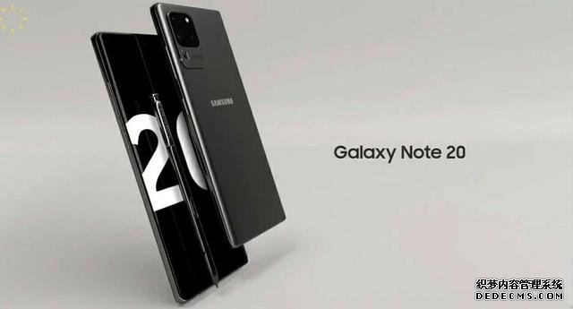 概念三星Note20曝光，微曲瀑布+865/992+真香價，能否重回巔峰