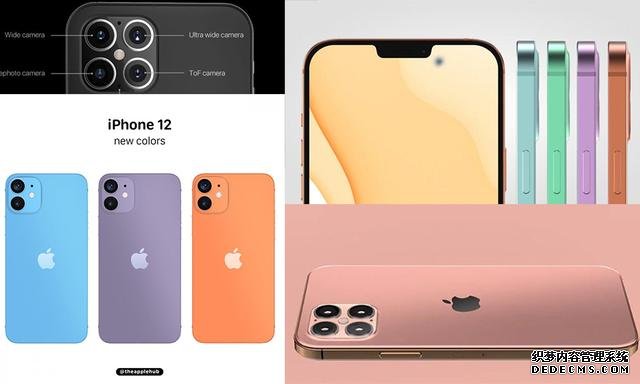 iPhone12Pro曝光消息全整理，粉嫩配色+小劉海+四攝+平面纖薄機(jī)身