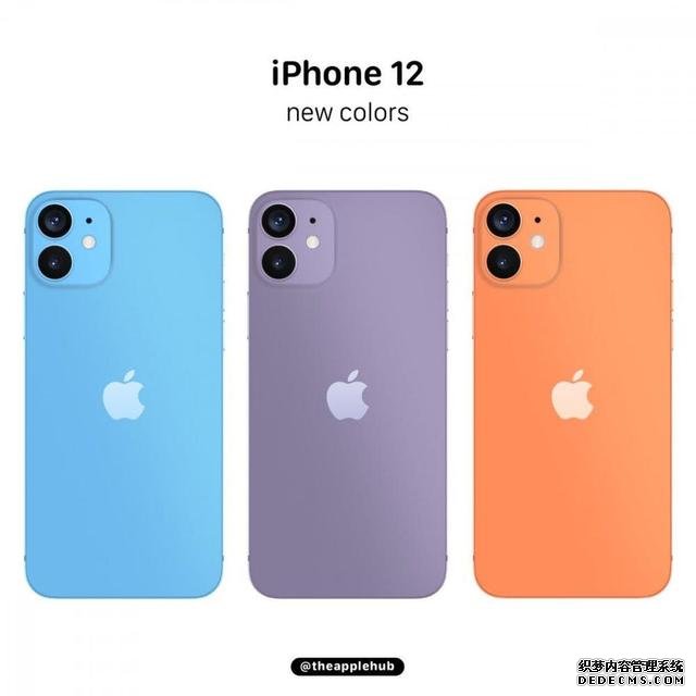 iPhone12Pro曝光消息全整理，粉嫩配色+小劉海+四攝+平面纖薄機(jī)身