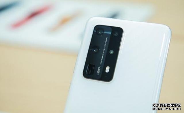 華為頂級(jí)旗艦P40 Pro+終于開售 能否奪得蘋果的高端市場(chǎng)？