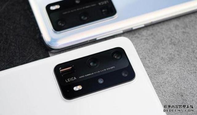 華為頂級(jí)旗艦P40 Pro+終于開售 能否奪得蘋果的高端市場(chǎng)？