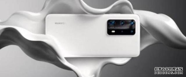 華為頂級(jí)旗艦P40 Pro+終于開售 能否奪得蘋果的高端市場(chǎng)？
