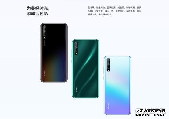千元4G手機依然值得購買，懂行的人選這三部