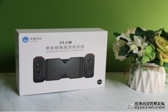 北通H2評測：一鍵壓槍秒換6裝，不僅是物理外掛，更是一波回憶殺