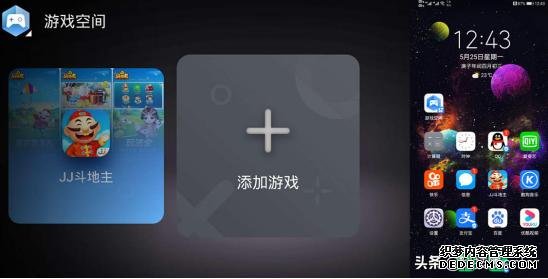 北通H2評測：一鍵壓槍秒換6裝，不僅是物理外掛，更是一波回憶殺