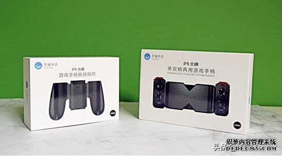 北通H2評測：一鍵壓槍秒換6裝，不僅是物理外掛，更是一波回憶殺