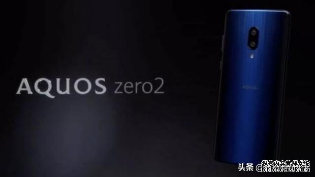 高通驍龍855+240Hz刷新率+5200元，夏普再推高端神機(jī)