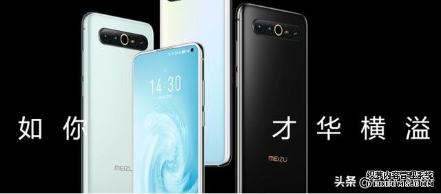 你的5G不將就！細(xì)數(shù)最值得購(gòu)買的幾款5G旗艦機(jī)