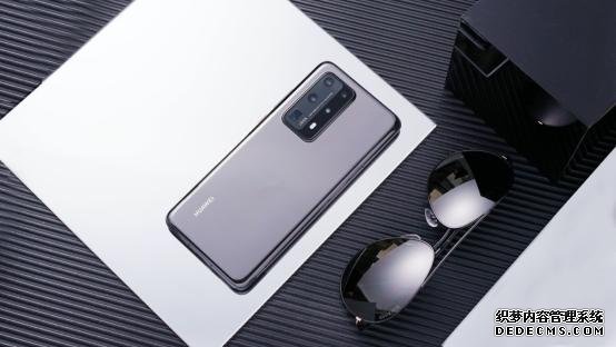 2020旗艦級(jí)力作！華為P40 Pro+：用實(shí)力不負(fù)等待