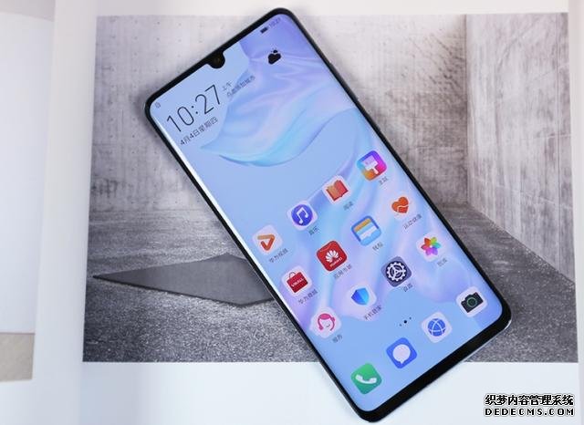 從5488跌至3288，從高端市場跌至中端市場，網(wǎng)友：終于等到了