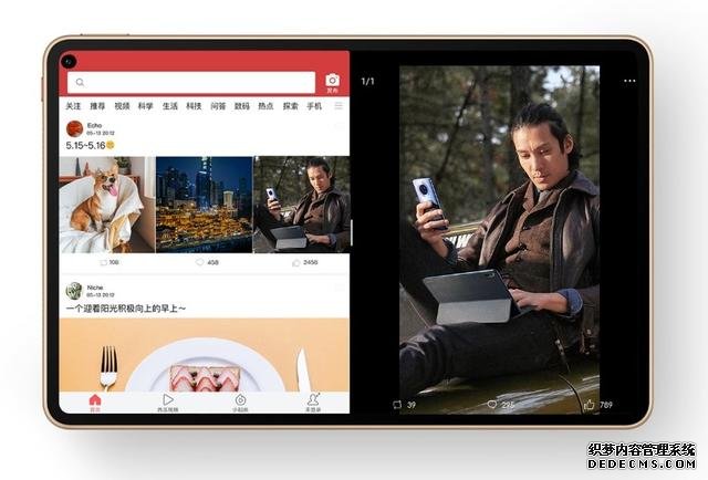 5299元起，華為MatePad Pro 5G為生產(chǎn)力插上5G的翅膀