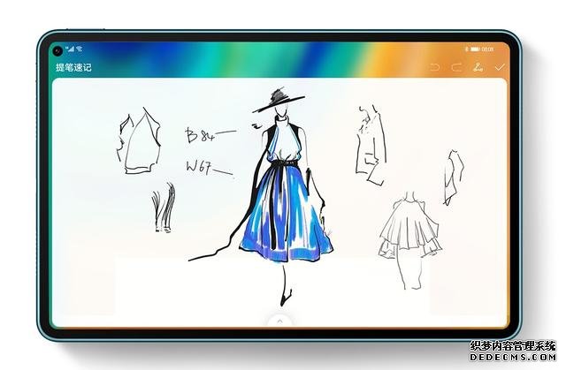 5299元起，華為MatePad Pro 5G為生產(chǎn)力插上5G的翅膀