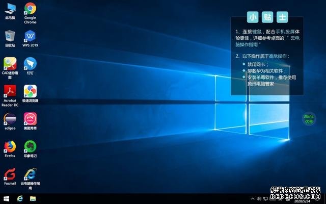 5299元起，華為MatePad Pro 5G為生產(chǎn)力插上5G的翅膀