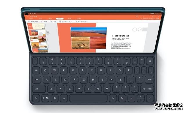華為MatePad Pro 5G重磅出擊，重構5G時代辦公新體驗