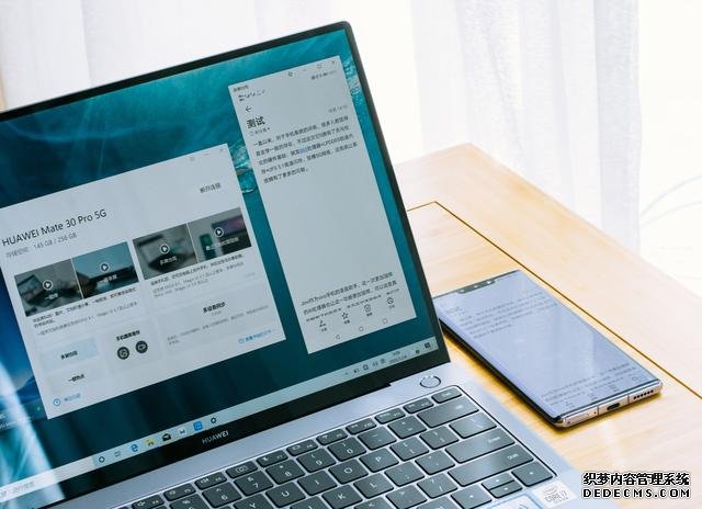 華為MateBook X Pro都擊中了記者們的哪些痛點？