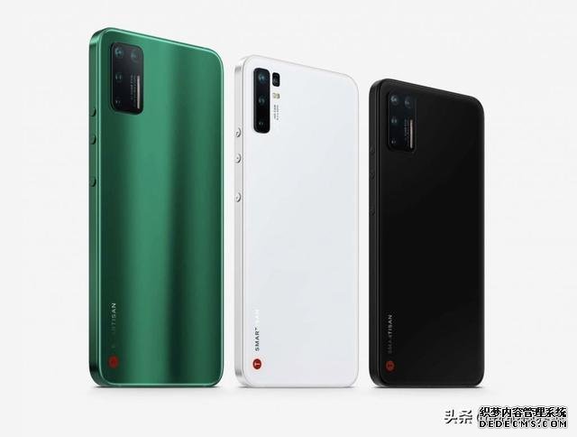 618大促8G+128G手機(jī)，OPPO Reno Ace和堅(jiān)果Pro3，誰(shuí)更值得買？
