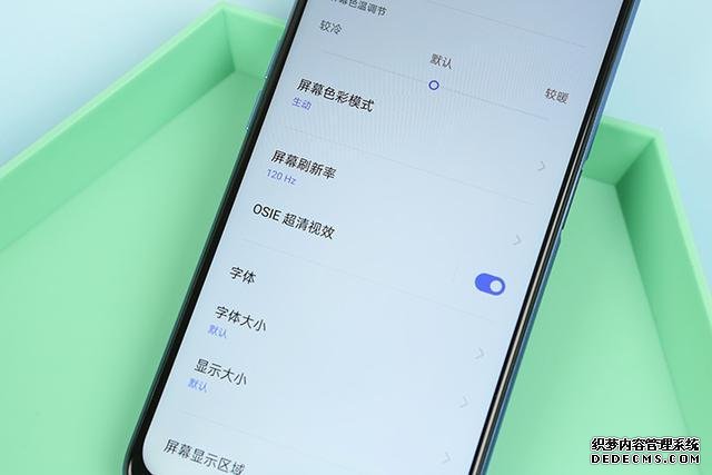 均衡的5G中端手機才2000出頭？體驗完這機型后有些話不吐不快