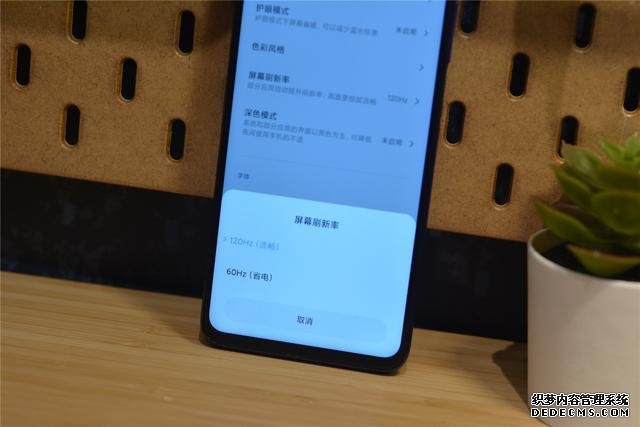 最便宜5G手機(jī)誕生，64GB+4500mAh，買到就是賺