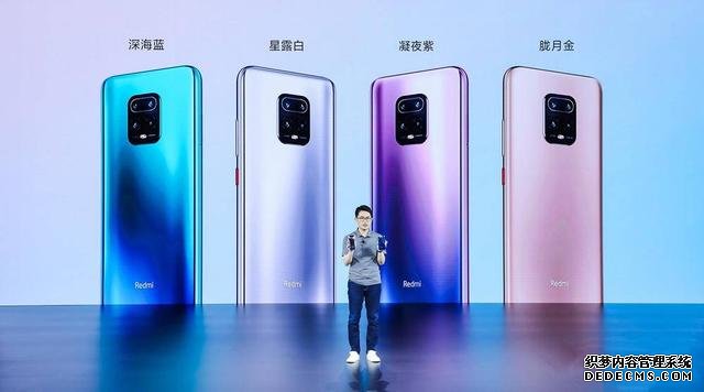 30倍數(shù)碼變焦+雙5G網(wǎng)絡(luò)，小米家族又一爆款機(jī)型即將開(kāi)售