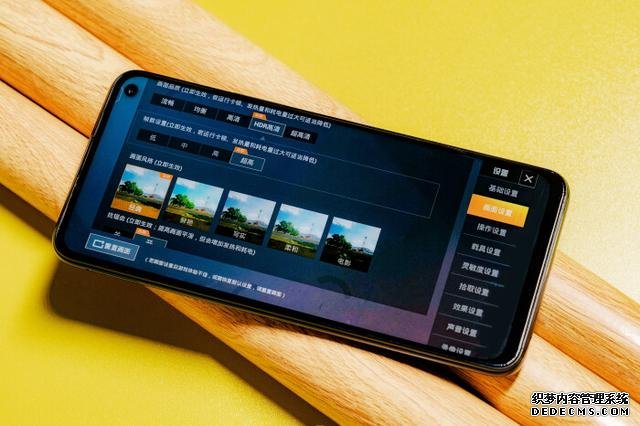 618換機不糾結(jié)，iQOO Z1成兩千價位最值得選擇的真香5G手機