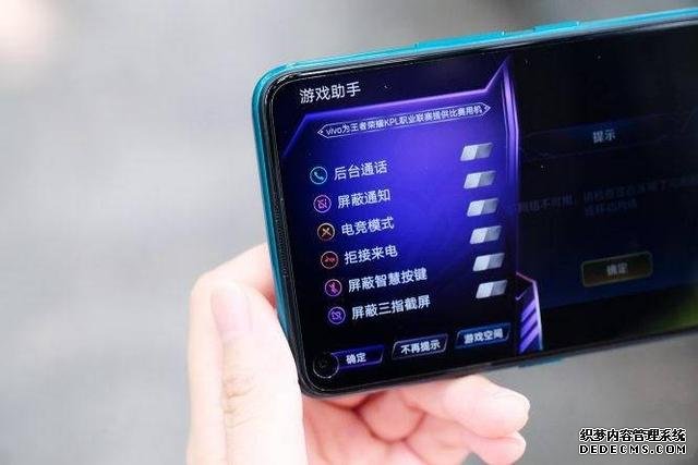 5000mAh+128G大運(yùn)存，這款中端旗艦僅售999元，太香了