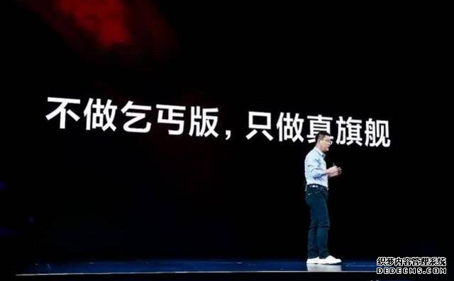 一天售出13.6萬(wàn)臺(tái)，驍龍865+128G儲(chǔ)存，小米這款5G手機(jī)被搶斷貨？