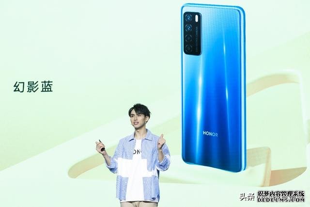 榮耀Play4系列正式發(fā)布，行業(yè)首發(fā)紅外測溫5G手機