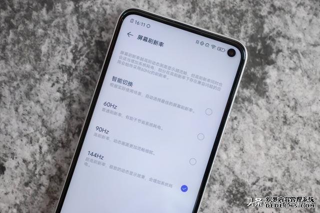 天璣1000 Plus性能首秀，iQOO Z1釋放超強旗艦之力