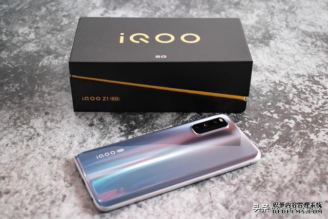 天璣1000 Plus性能首秀，iQOO Z1釋放超強旗艦之力