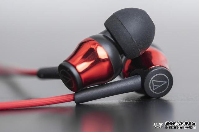618狂歡價 PLUS DAY鐵三角耳機大優(yōu)惠
