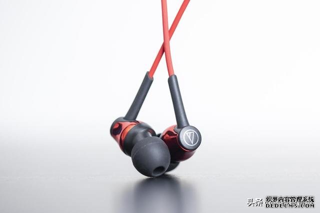 618狂歡價 PLUS DAY鐵三角耳機大優(yōu)惠