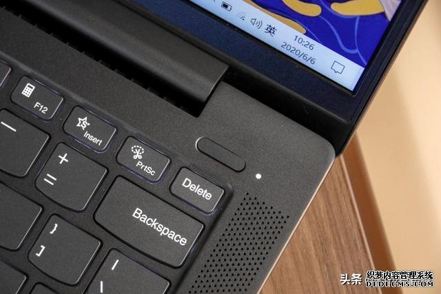 后浪專屬筆記本，和小新Air14 2020銳龍版相互選擇
