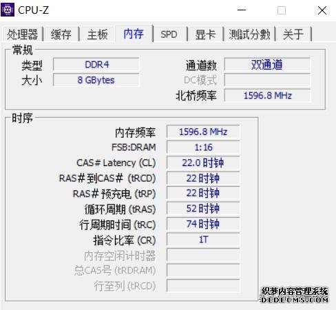 后浪專屬筆記本，和小新Air14 2020銳龍版相互選擇