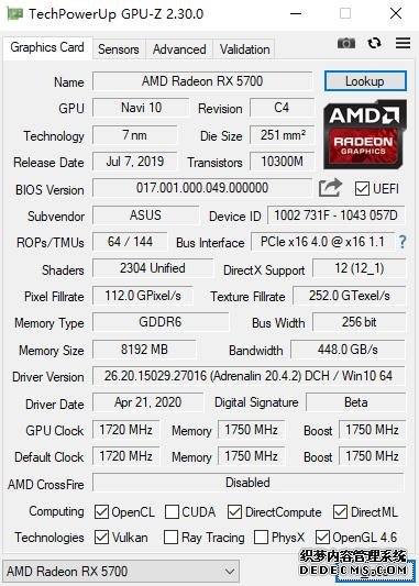 非公版A卡悍將，TUF3-RX5700 EVO用實力喊YES