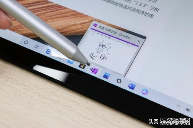 平板/筆記本雙形態(tài)，Surface Pro 7隨時隨地展開工作