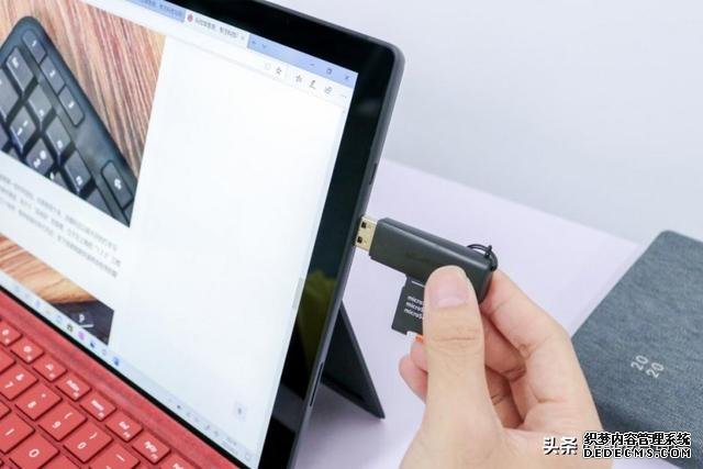 平板/筆記本雙形態(tài)，Surface Pro 7隨時隨地展開工作