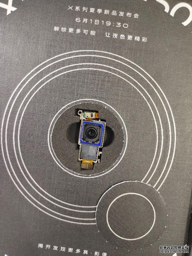 vivo X50發(fā)布會(huì)前瞻！邀請(qǐng)函太有水準(zhǔn)，影像旗艦穩(wěn)了