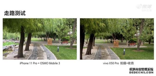 微云臺(tái)加入！vivo X50 Pro降低手機(jī)攝影門檻，大片信手拈來？