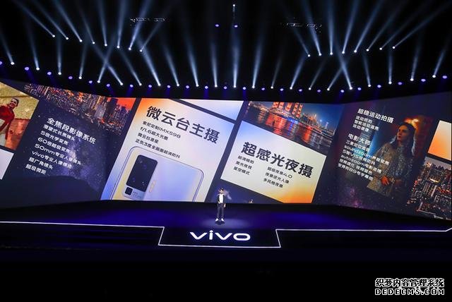 手機拍攝的革命性進步！vivo X50系列正式發(fā)布，3498起售可還香