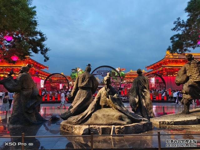 帶著vivo X50 Pro逛古城西安！記錄美景分分鐘的事