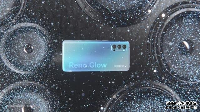 OPPO Reno4發(fā)布會前瞻！驚喜不少，產(chǎn)品回歸OPPO本真？