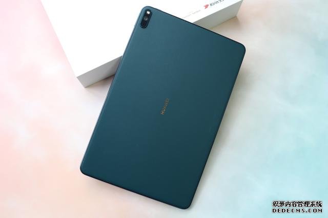 華為MatePad Pro 5G完美應(yīng)對(duì)三大使用場(chǎng)景，用完產(chǎn)生依賴性