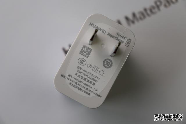 華為MatePad Pro 5G完美應(yīng)對(duì)三大使用場(chǎng)景，用完產(chǎn)生依賴性
